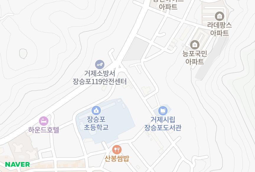 경상남도 거제시 장승포동 장승포대륙쉐르빌2차 위치·실거래 시세 지도