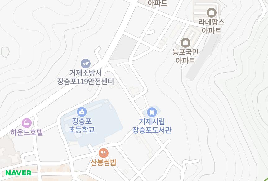 경상남도 거제시 장승포동 장승포국제푸른마을1차 위치·실거래 시세 지도