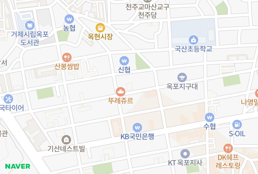 경상남도 거제시 옥포동 대교푸르름 위치·실거래 시세 지도