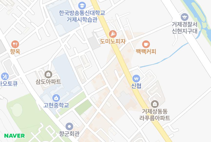 경상남도 거제시 고현동 청운하이빌 위치·실거래 시세 지도