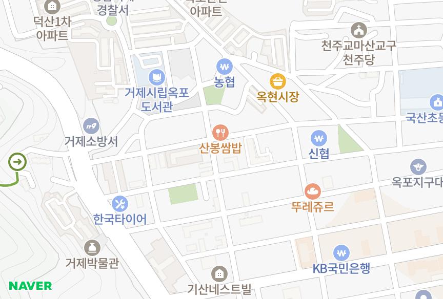 경상남도 거제시 옥포동 미방우림빌 위치·실거래 시세 지도
