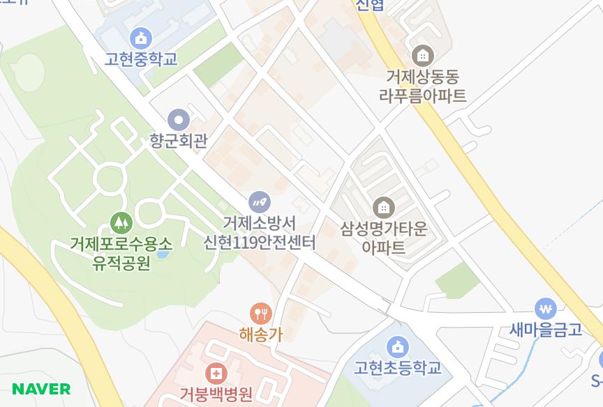 경상남도 거제시 상동동 스타빌리지 위치·실거래 시세 지도