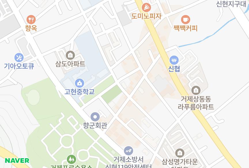 경상남도 거제시 고현동 거제캐슬 위치·실거래 시세 지도