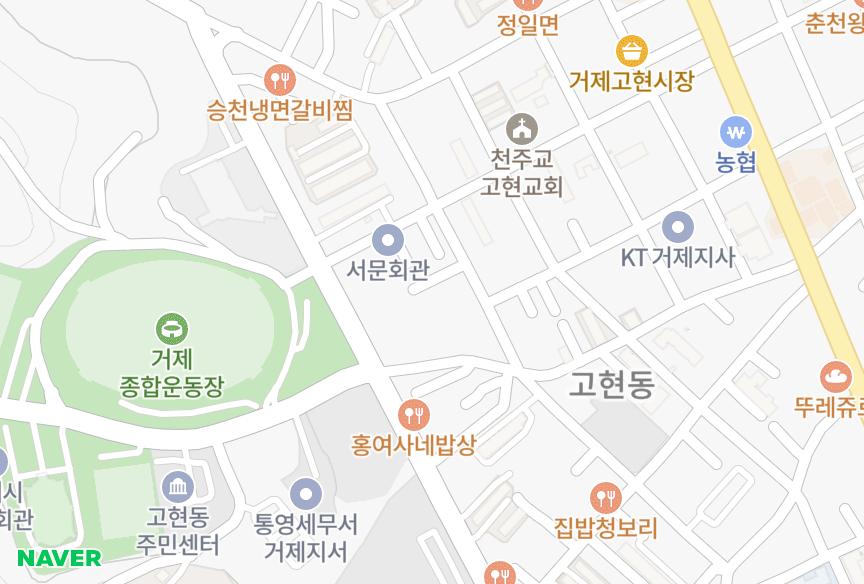 경상남도 거제시 고현동 신화토파츠빌라 위치·실거래 시세 지도