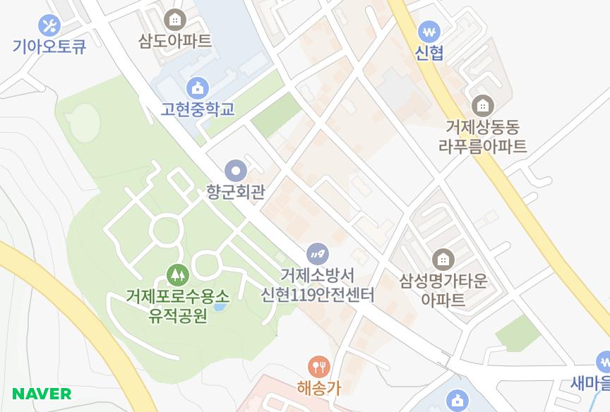 경상남도 거제시 상동동 청운아트빌 위치·실거래 시세 지도