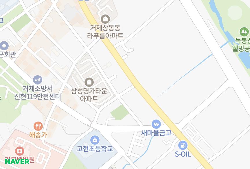 경상남도 거제시 상동동 상동유경에버빌2차 위치·실거래 시세 지도