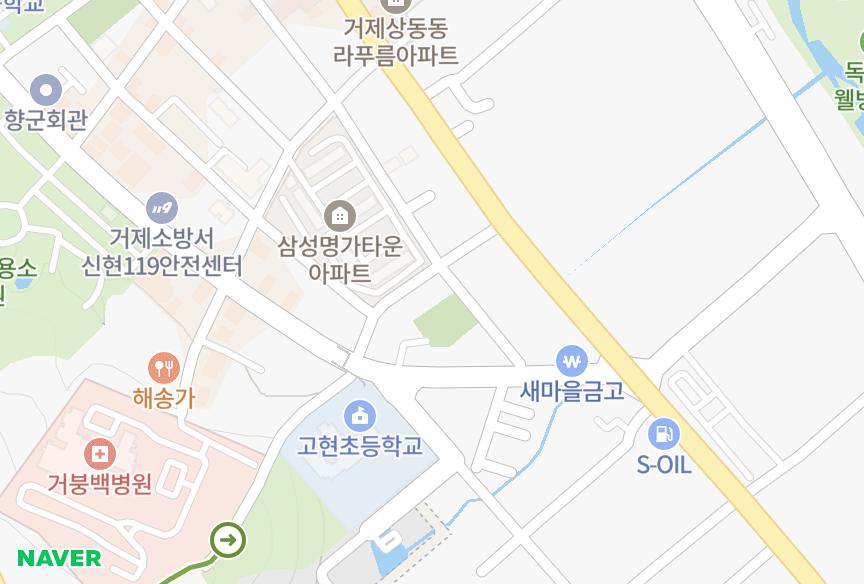 경상남도 거제시 상동동 명진하이츠빌 위치·실거래 시세 지도