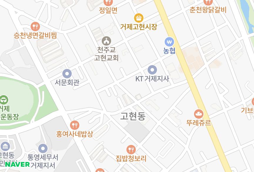 경상남도 거제시 고현동 진성마인빌 위치·실거래 시세 지도