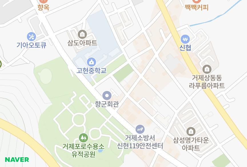 경상남도 거제시 고현동 해송뜨레빌 위치·실거래 시세 지도