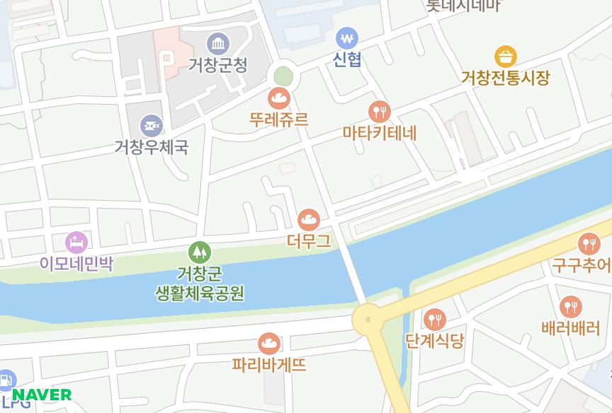경상남도 거창군 거창읍 상림리 한성시티빌 위치·실거래 시세 지도