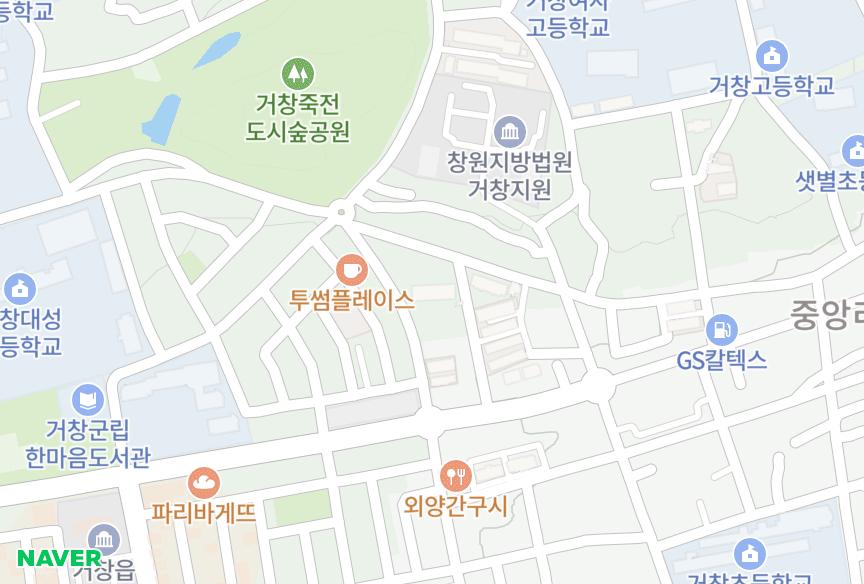 경상남도 거창군 거창읍 상림리 목화맨션 위치·실거래 시세 지도