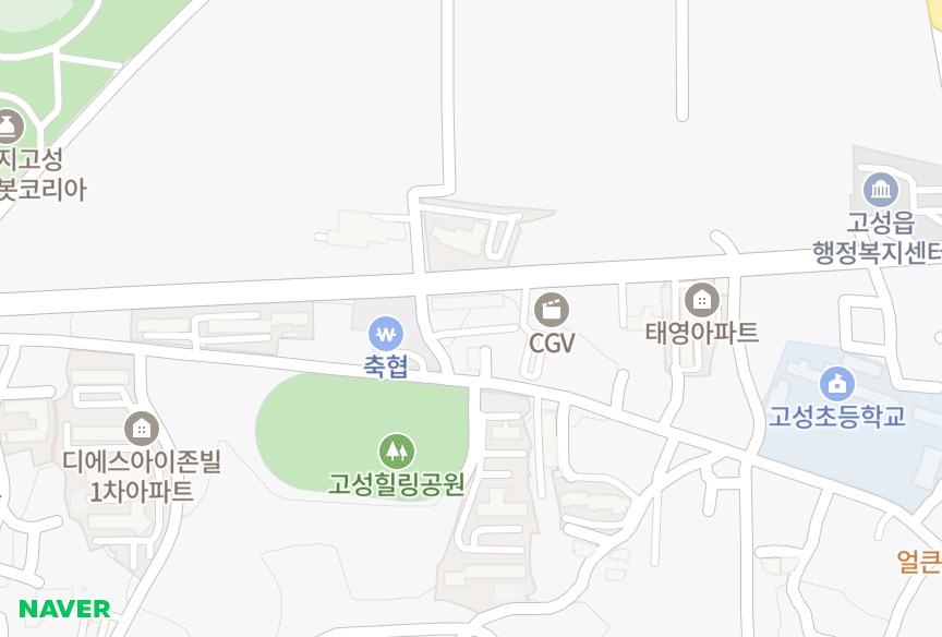 경상남도 고성군 고성읍 서외리 금강드림피아2차 위치·실거래 시세 지도