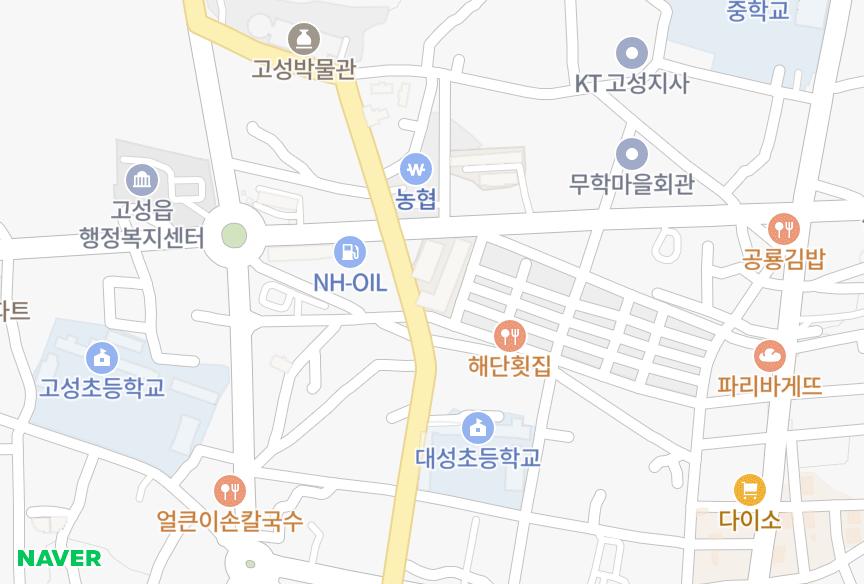 경상남도 고성군 고성읍 서외리 한솔메르빌 위치·실거래 시세 지도