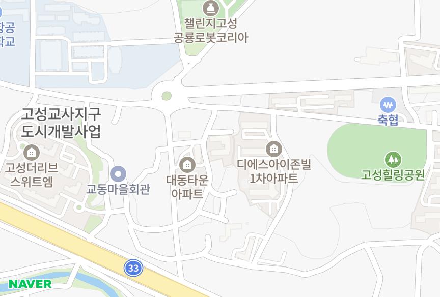 경상남도 고성군 고성읍 교사리 대동맨션 위치·실거래 시세 지도