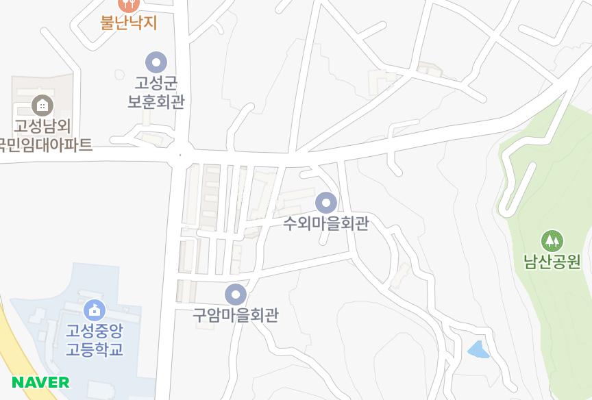경상남도 고성군 고성읍 수남리 삼우 위치·실거래 시세 지도