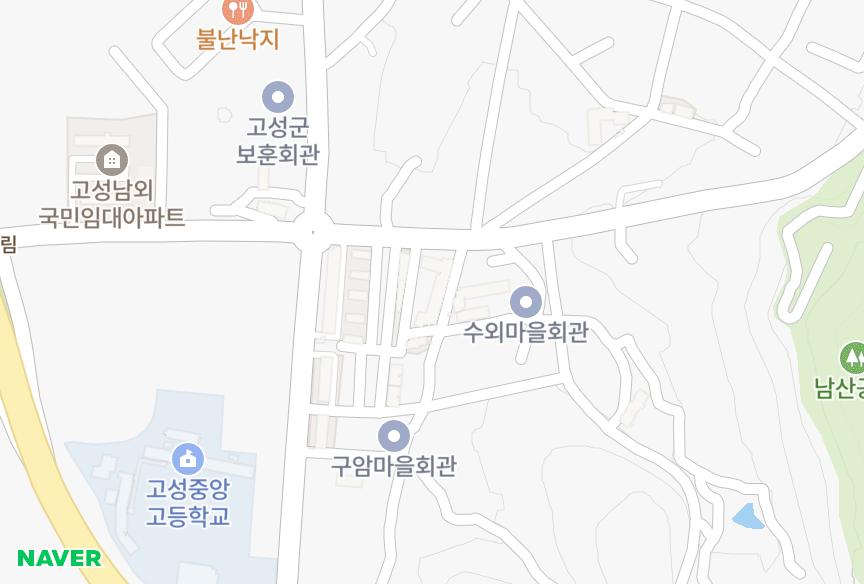 경상남도 고성군 고성읍 수남리 서원 위치·실거래 시세 지도