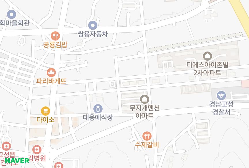 경상남도 고성군 고성읍 동외리 유원빌라 위치·실거래 시세 지도