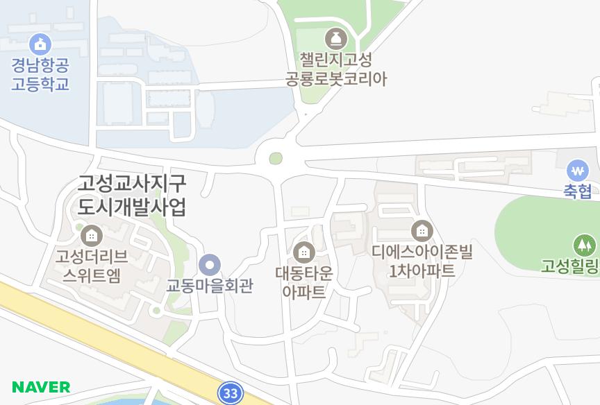 경상남도 고성군 고성읍 교사리 고성휴메인 위치·실거래 시세 지도