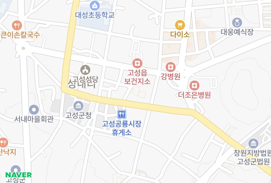 경상남도 고성군 고성읍 성내리 지인르네상스 위치·실거래 시세 지도