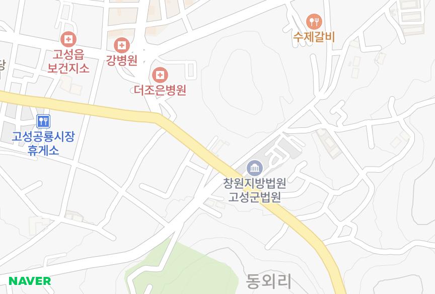 경상남도 고성군 고성읍 동외리 문성 위치·실거래 시세 지도