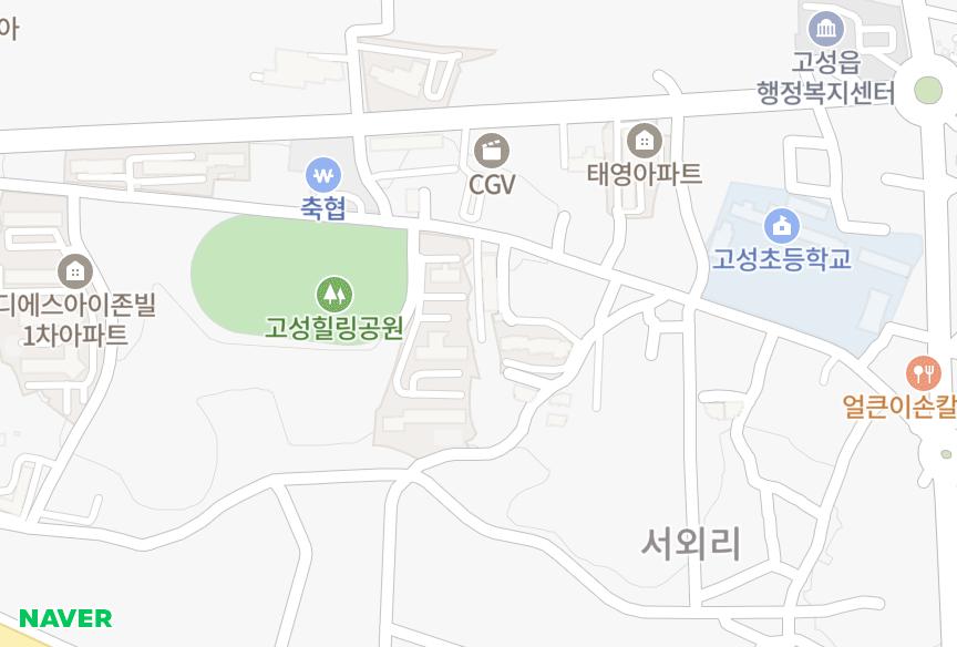 경상남도 고성군 고성읍 서외리 마포빌라 위치·실거래 시세 지도