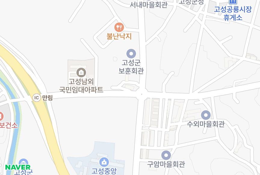 경상남도 고성군 고성읍 수남리 대하맨션 위치·실거래 시세 지도