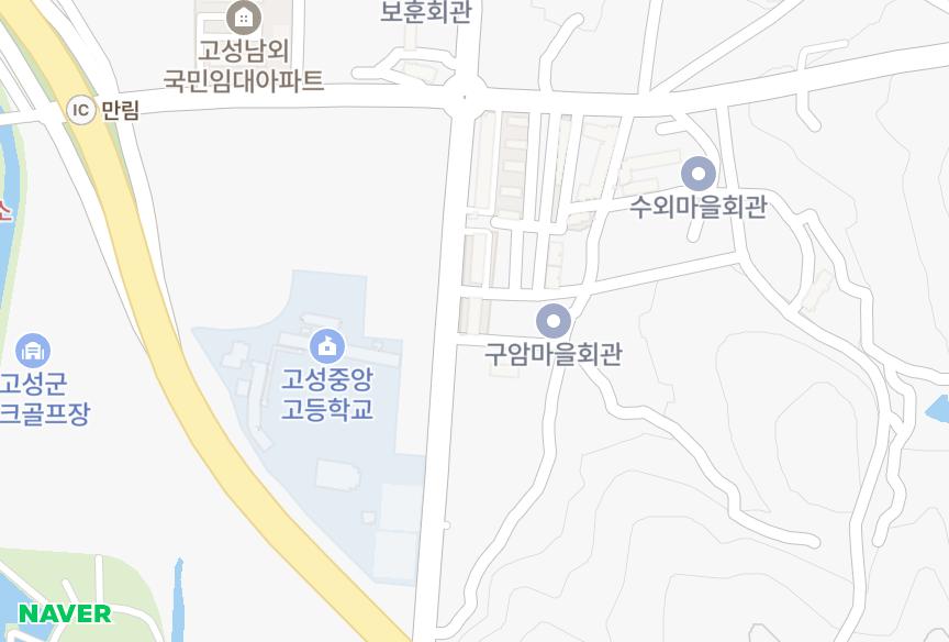 경상남도 고성군 고성읍 수남리 덕성 위치·실거래 시세 지도
