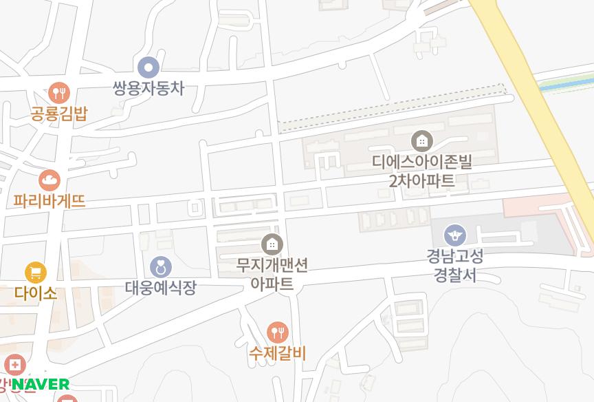 경상남도 고성군 고성읍 동외리 유원리치빌 위치·실거래 시세 지도
