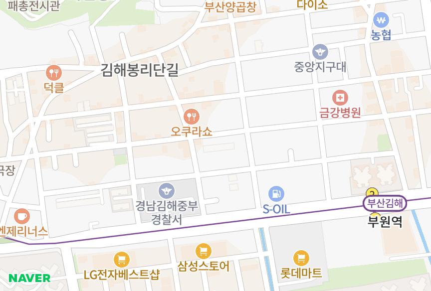 경상남도 김해시 봉황동 봉황 위치·실거래 시세 지도
