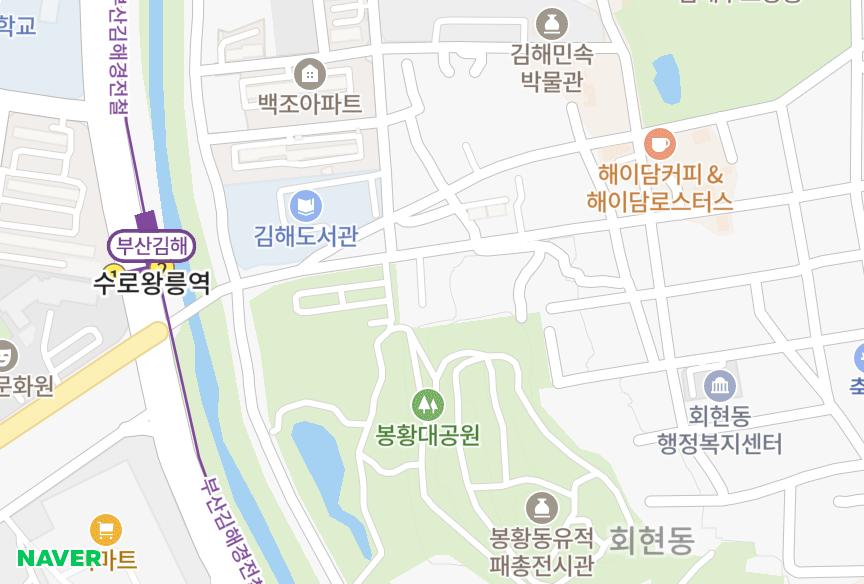 경상남도 김해시 봉황동 부림맨션 위치·실거래 시세 지도