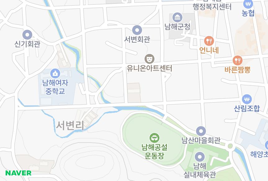 경상남도 남해군 남해읍 서변리 한빛그린 위치·실거래 시세 지도