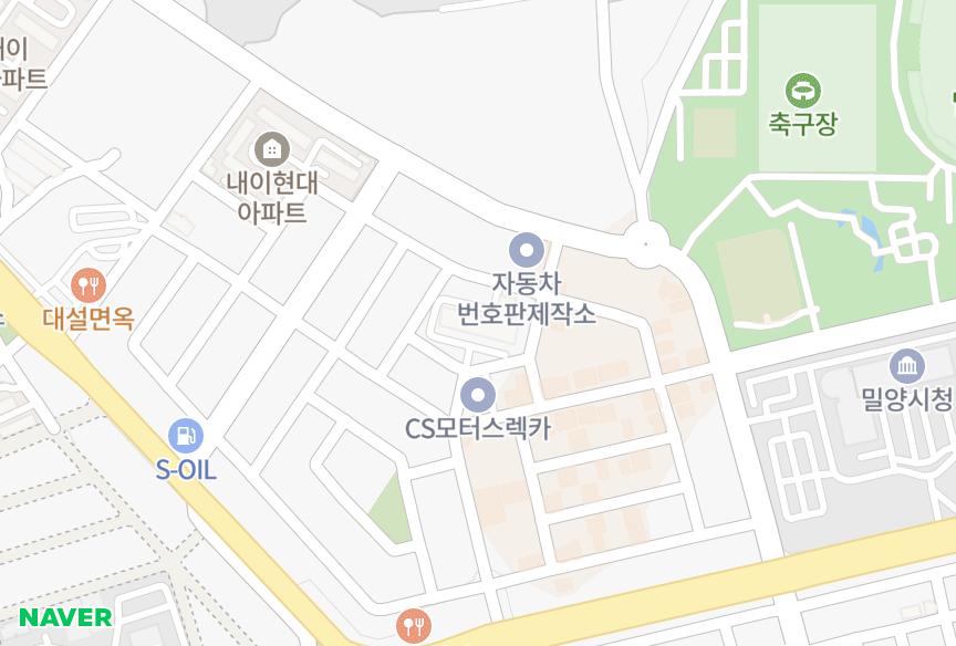 경상남도 밀양시 내이동 판타블 위치·실거래 시세 지도