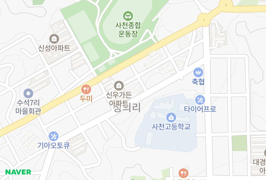 경상남도 사천시 사천읍 정의리 원정그린빌 위치·실거래 시세 지도