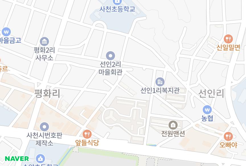 경상남도 사천시 사천읍 선인리 신진맨션 위치·실거래 시세 지도