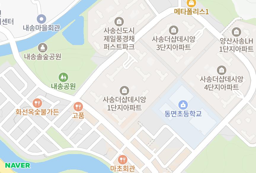 경상남도 양산시 동면 내송리 사송더샵데시앙1단지 위치·실거래 시세 지도