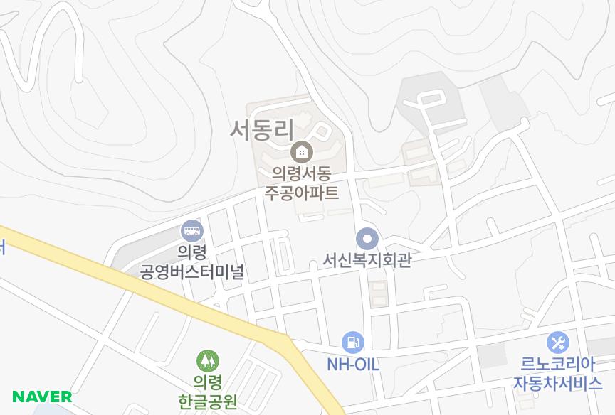 경상남도 의령군 의령읍 서동리 만덕리버스카이 위치·실거래 시세 지도