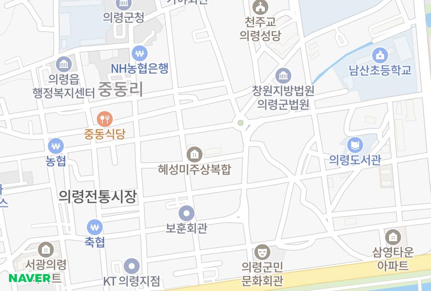 경상남도 의령군 의령읍 중동리 진승VIEW주상복합 위치·실거래 시세 지도