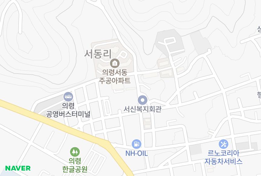 경상남도 의령군 의령읍 서동리 의령석호빌라 위치·실거래 시세 지도