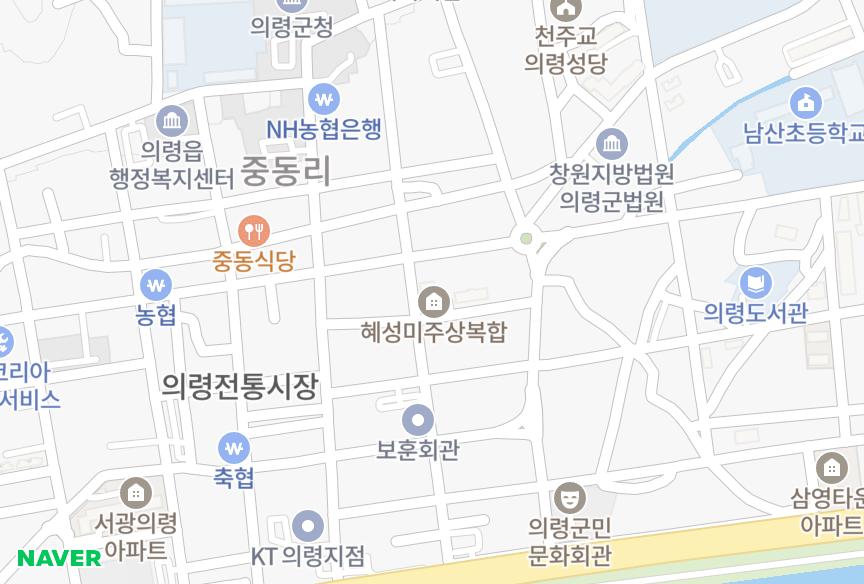 경상남도 의령군 의령읍 중동리 혜성미주상복합 위치·실거래 시세 지도