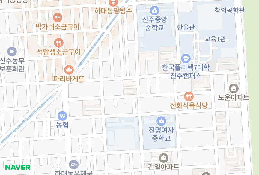 경상남도 진주시 하대동 대성주택조합 위치·실거래 시세 지도