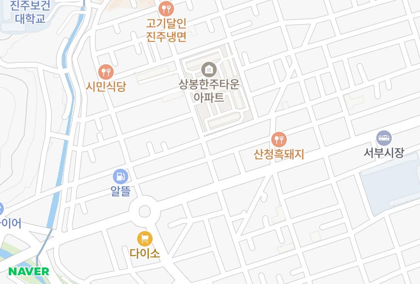 경상남도 진주시 봉곡동 아르피오빌 위치·실거래 시세 지도