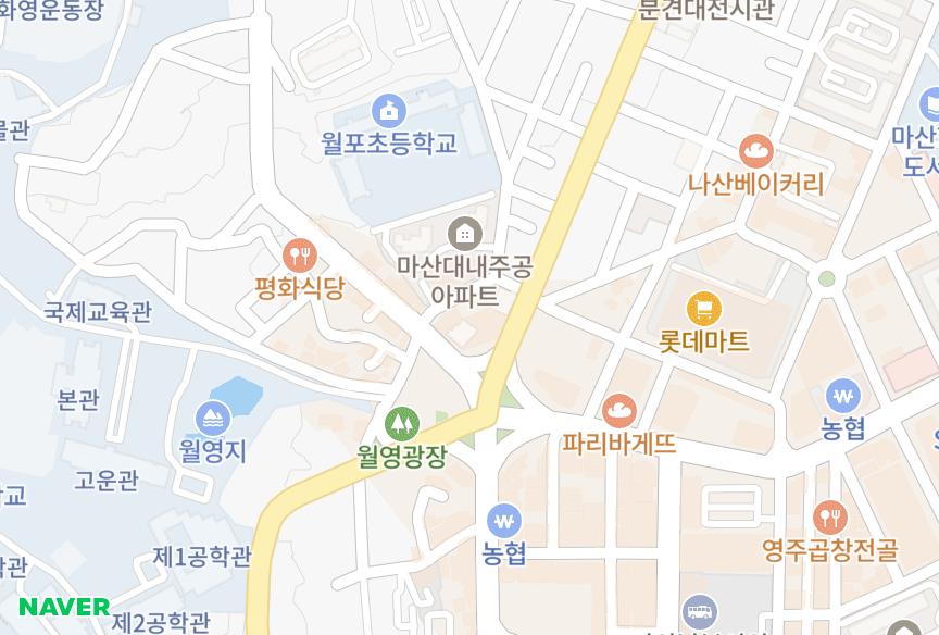 경상남도 창원시 마산합포구 월남동5가 월영마크리움 위치·실거래 시세 지도