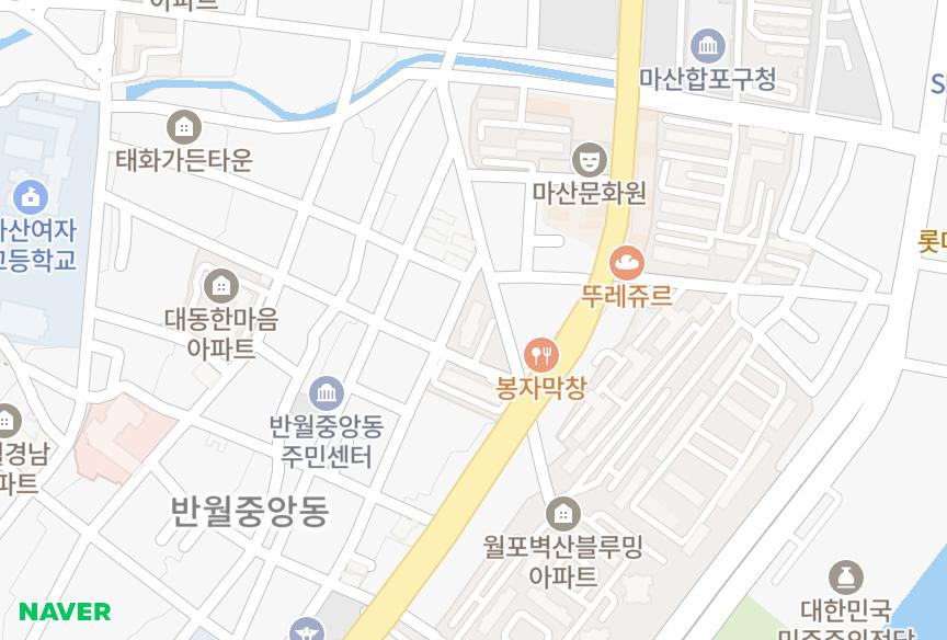 경상남도 창원시 마산합포구 중앙동2가 현대나동 위치·실거래 시세 지도
