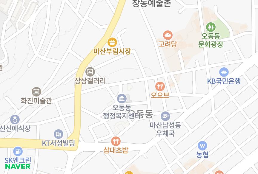경상남도 창원시 마산합포구 수성동 수성퀸즈빌 위치·실거래 시세 지도