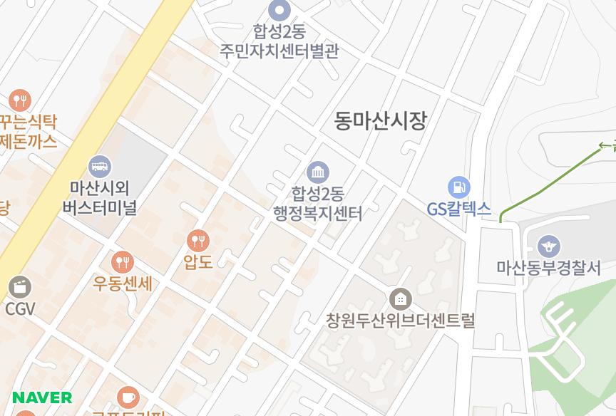 경상남도 창원시 마산회원구 합성동 합성동림맨션가 위치·실거래 시세 지도