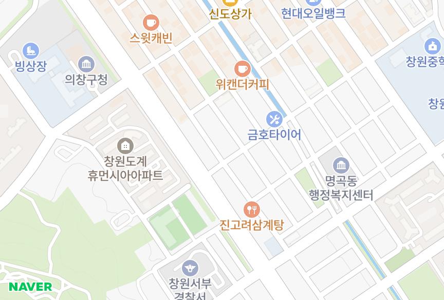 경상남도 창원시 의창구 도계동 국도수정빌라 위치·실거래 시세 지도