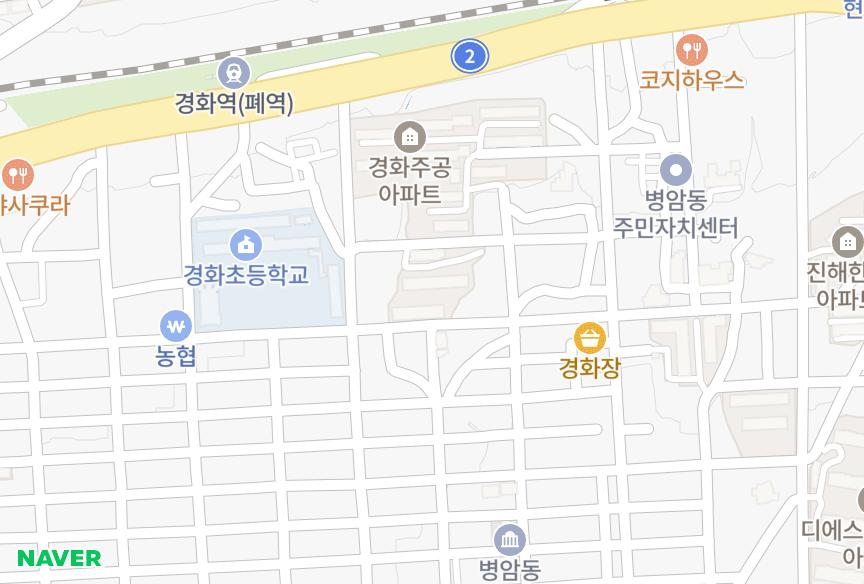 경상남도 창원시 진해구 경화동 초원빌라 위치·실거래 시세 지도