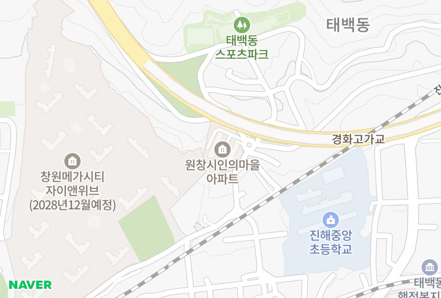 경상남도 창원시 진해구 태백동 원창시인의마을 위치·실거래 시세 지도