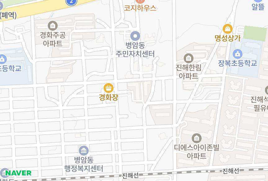 경상남도 창원시 진해구 경화동 경화 위치·실거래 시세 지도