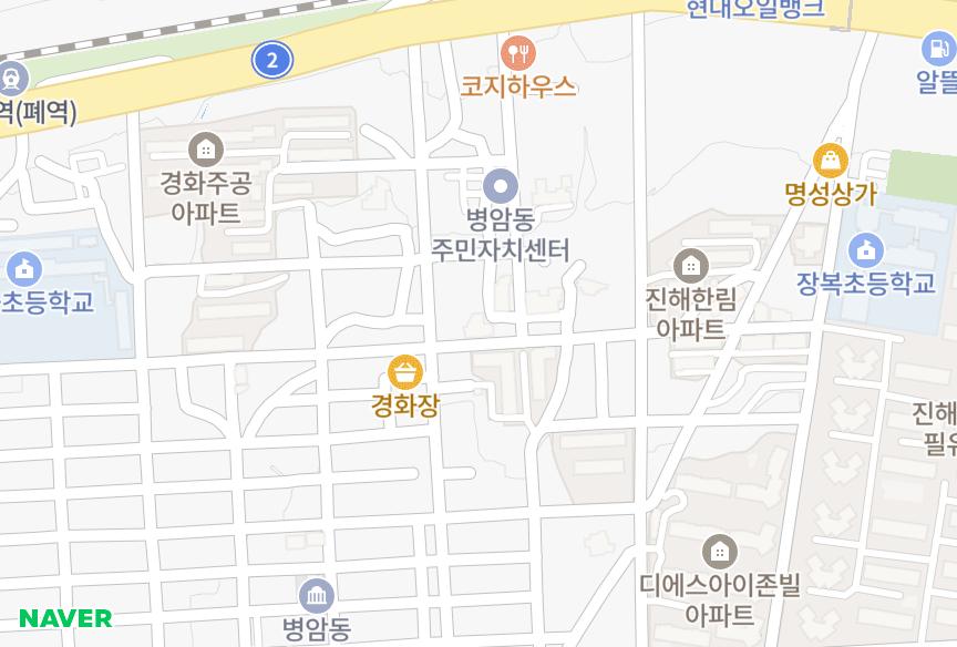 경상남도 창원시 진해구 경화동 경화보람아름채city 위치·실거래 시세 지도
